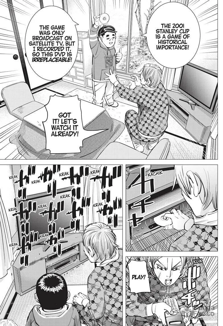 Read Dogsred chapter 26 image 4 on Lezhin