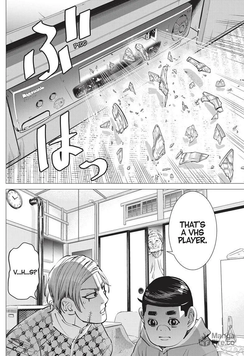 Read Dogsred chapter 26 image 5 on Lezhin