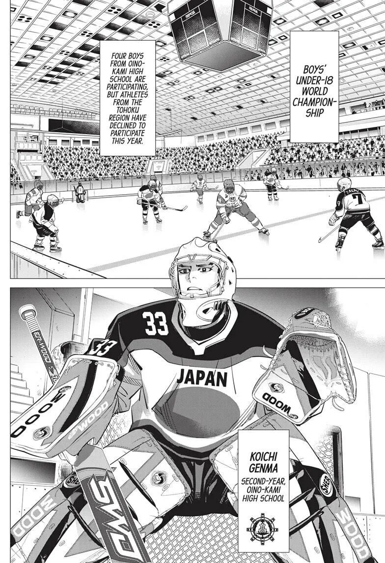 Read Dogsred chapter 26 image 7 on Lezhin
