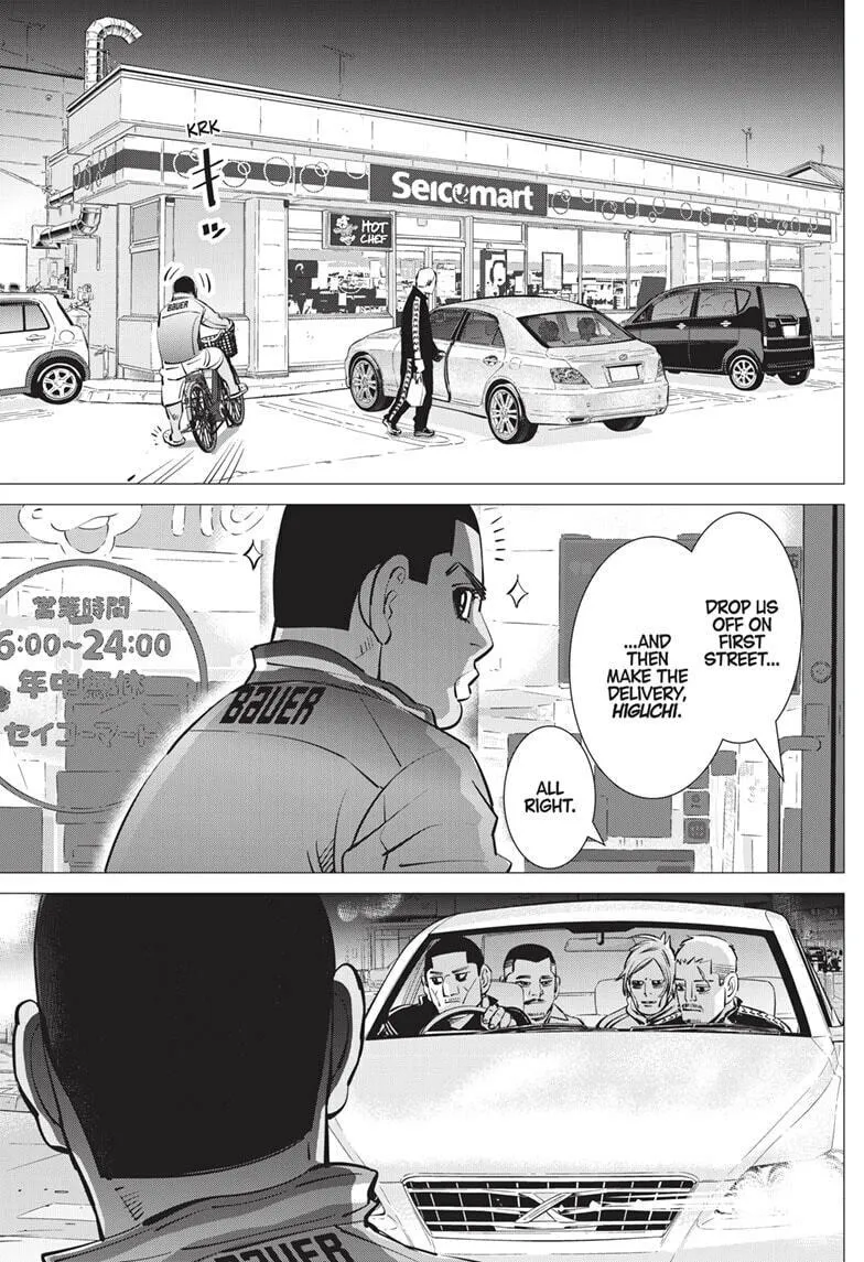 Read Dogsred chapter 27 image 10 on Lezhin