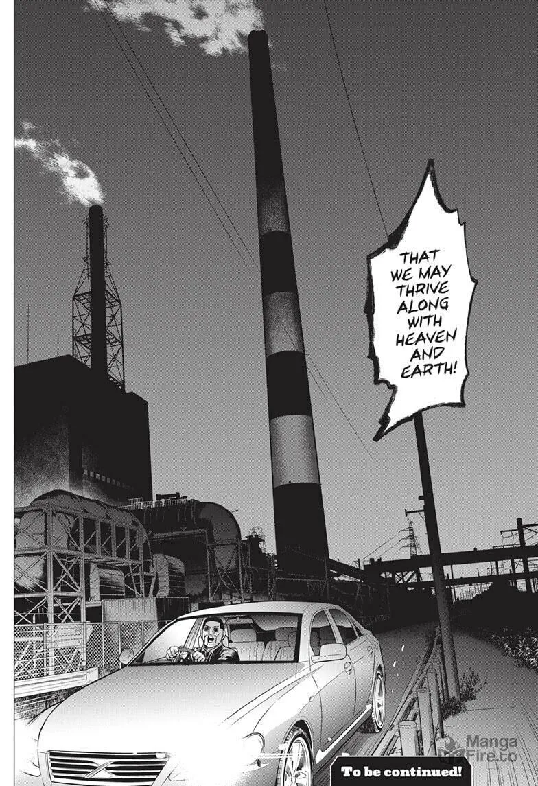 Read Dogsred chapter 27 image 17 on Lezhin