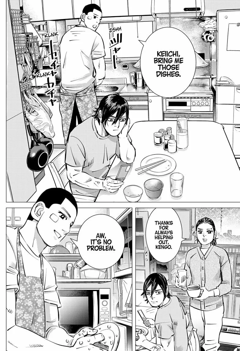 Read Dogsred chapter 28 image 1 on Lezhin
