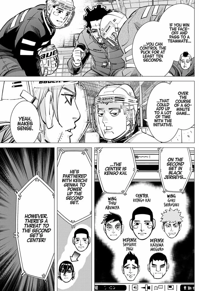 Read Dogsred chapter 28 image 12 on Lezhin