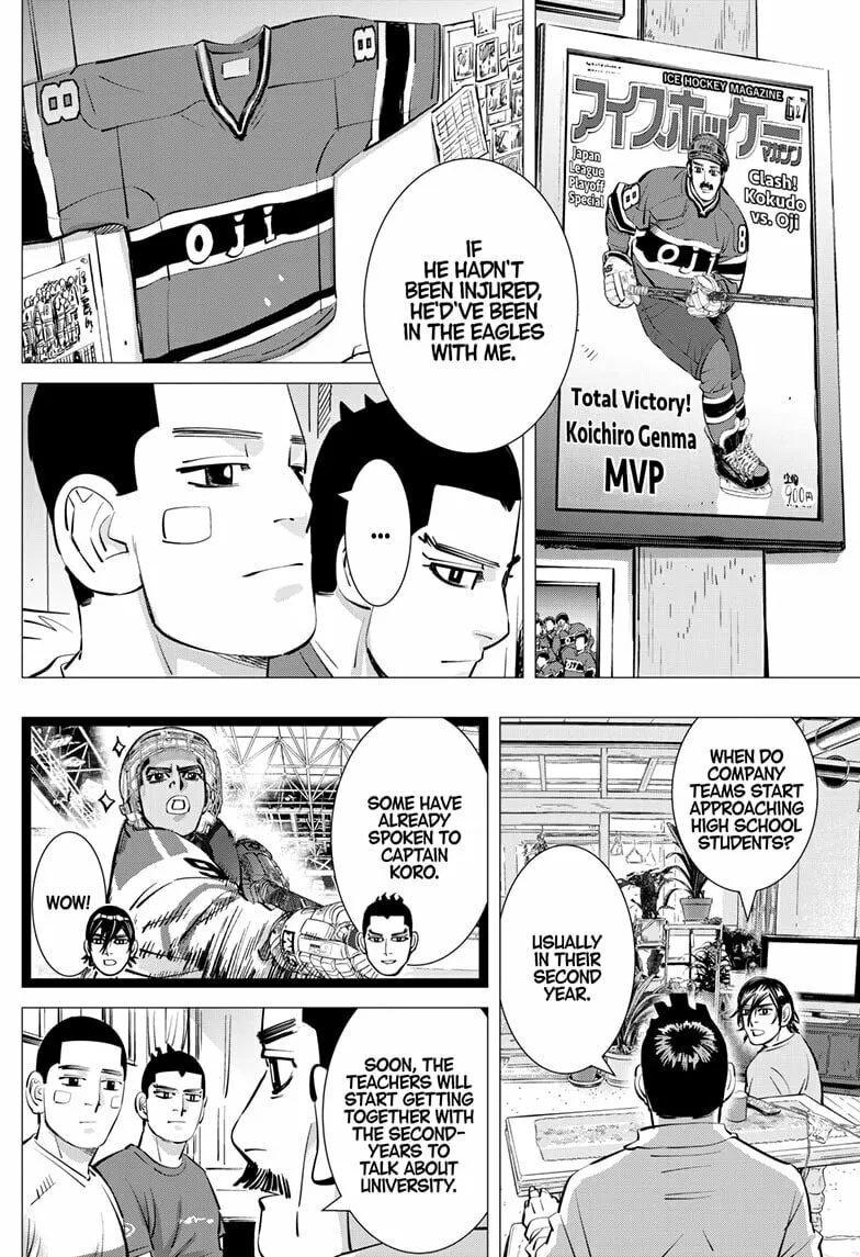 Read Dogsred chapter 28 image 3 on Lezhin