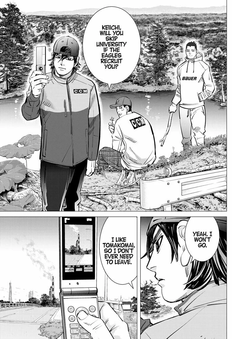 Read Dogsred chapter 28 image 6 on Lezhin