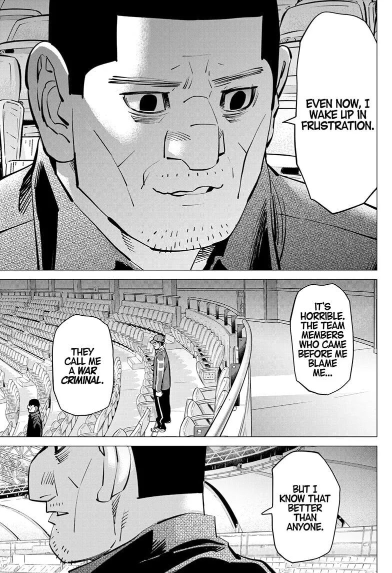 Read Dogsred chapter 29 image 13 on Lezhin