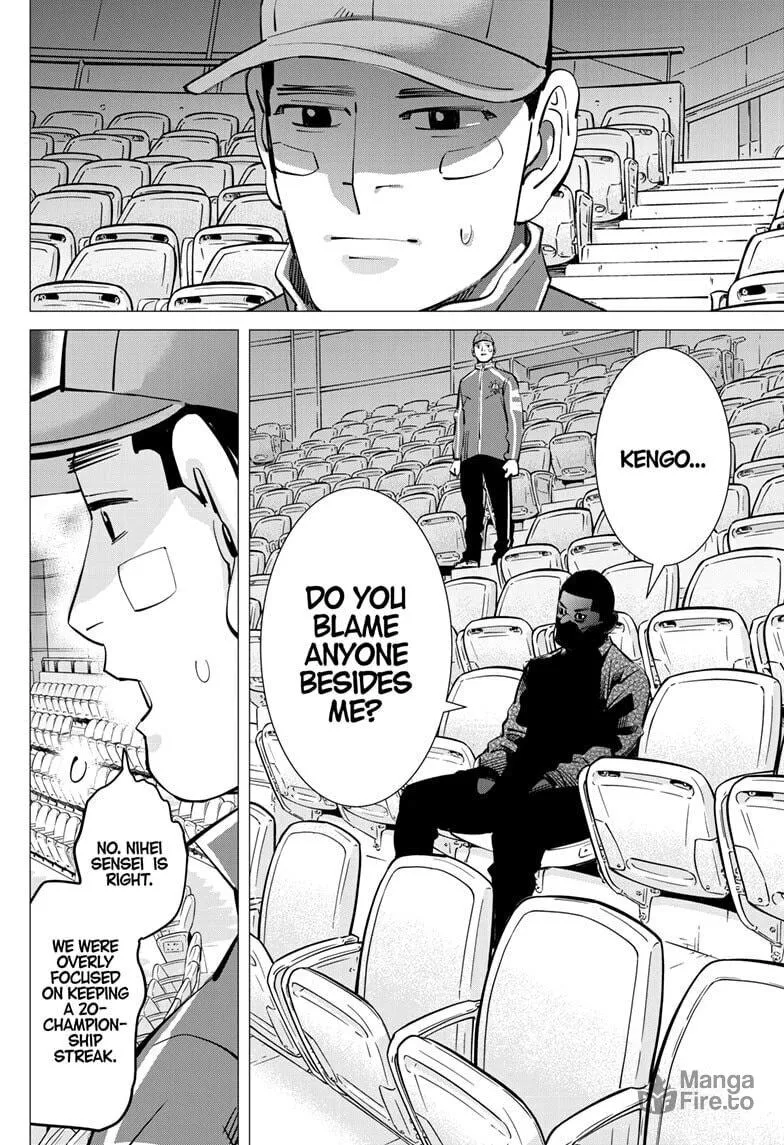 Read Dogsred chapter 29 image 14 on Lezhin