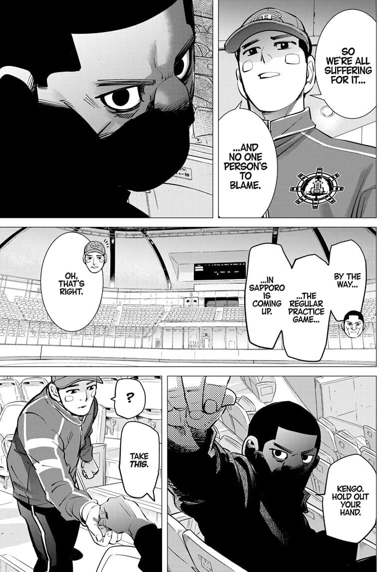 Read Dogsred chapter 29 image 15 on Lezhin