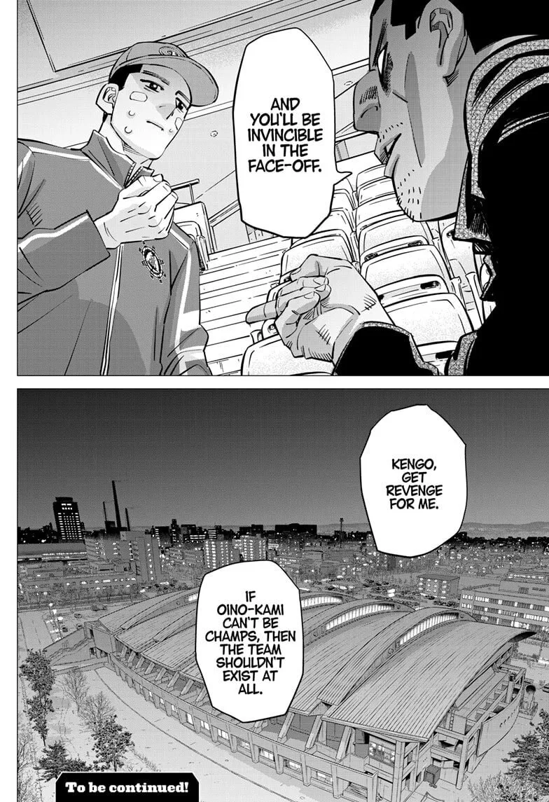 Read Dogsred chapter 29 image 18 on Lezhin