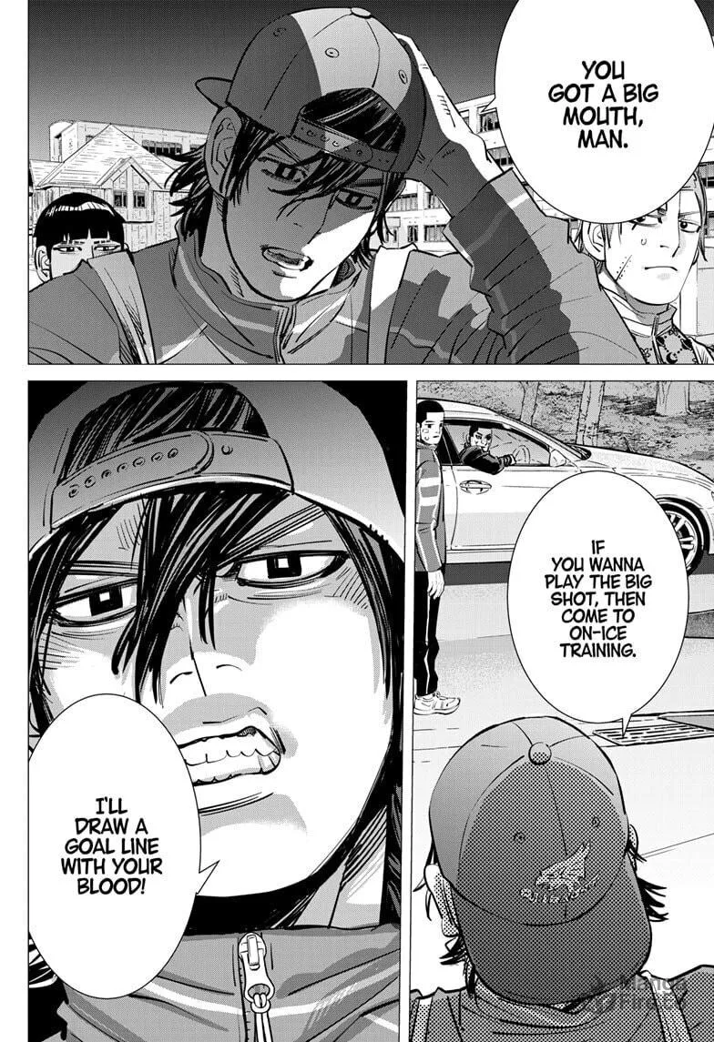 Read Dogsred chapter 29 image 4 on Lezhin