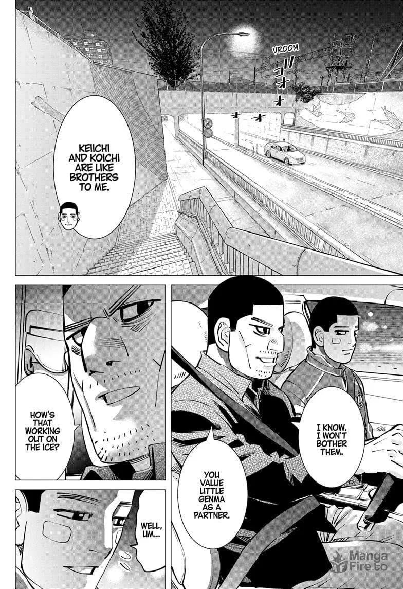 Read Dogsred chapter 29 image 8 on Lezhin