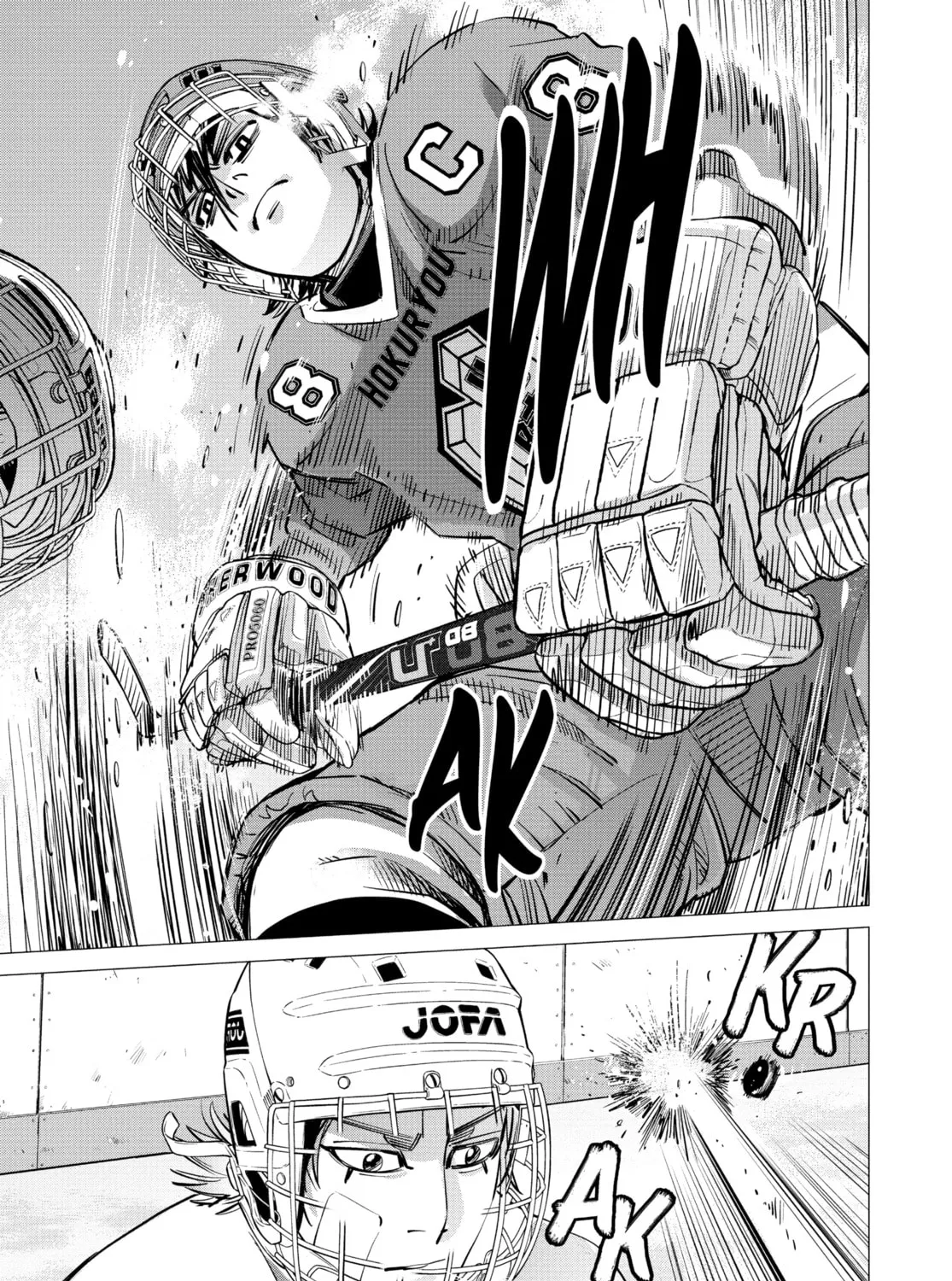 Read Dogsred chapter 3 image 12 on Lezhin