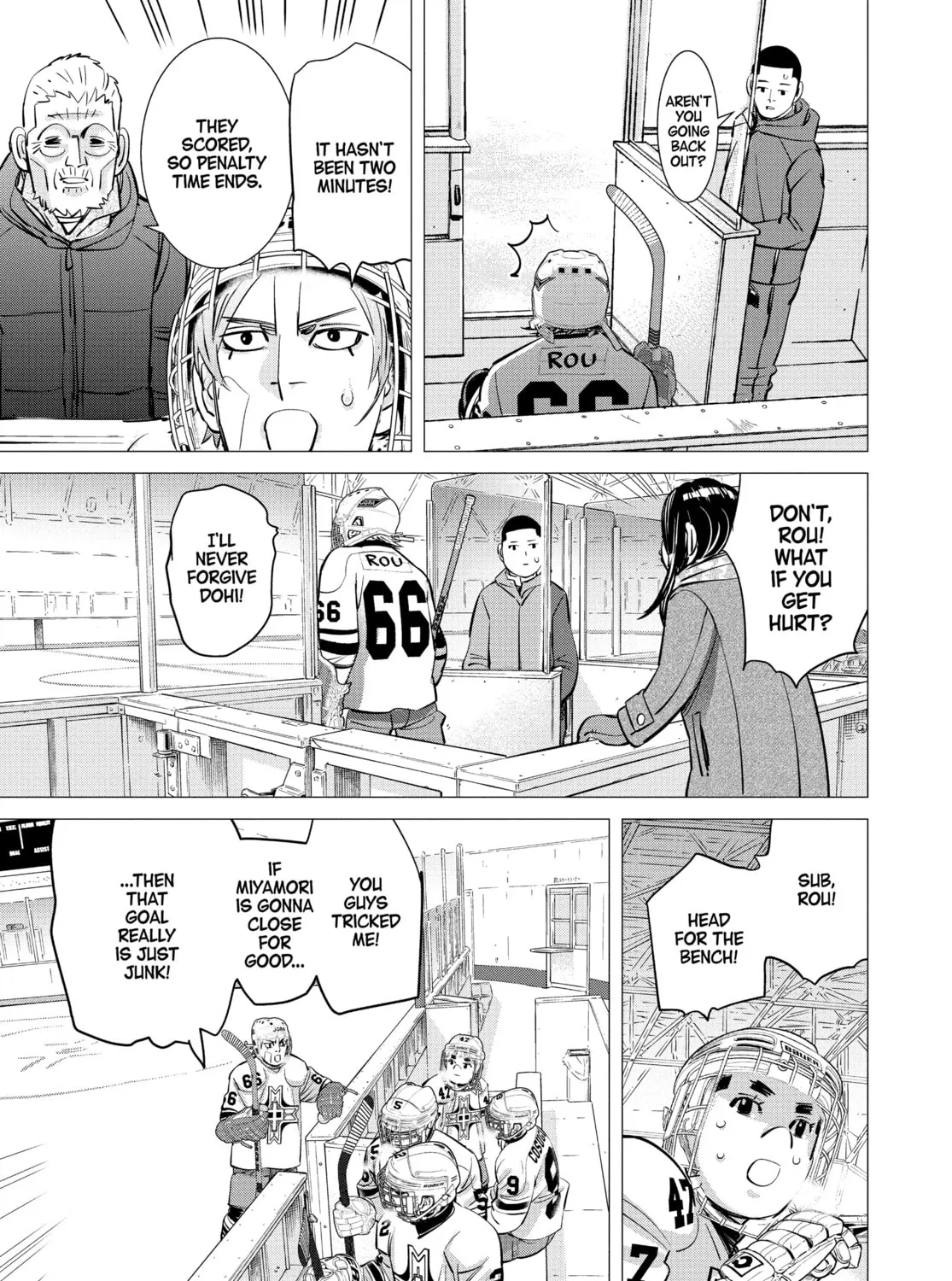 Read Dogsred chapter 3 image 36 on Lezhin