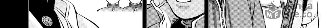 Read Dogsred chapter 3 image 47 on Lezhin