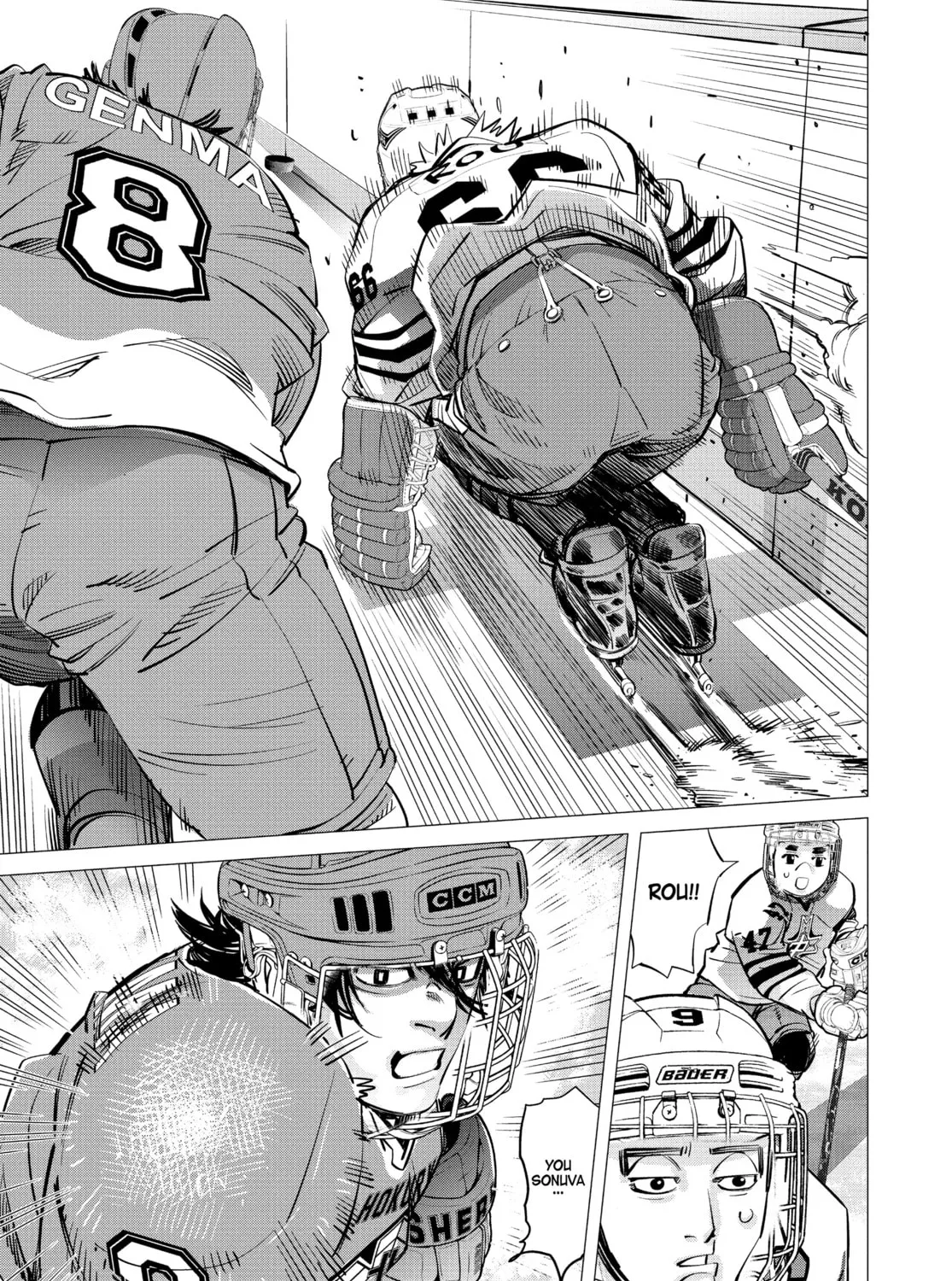 Read Dogsred chapter 3 image 60 on Lezhin
