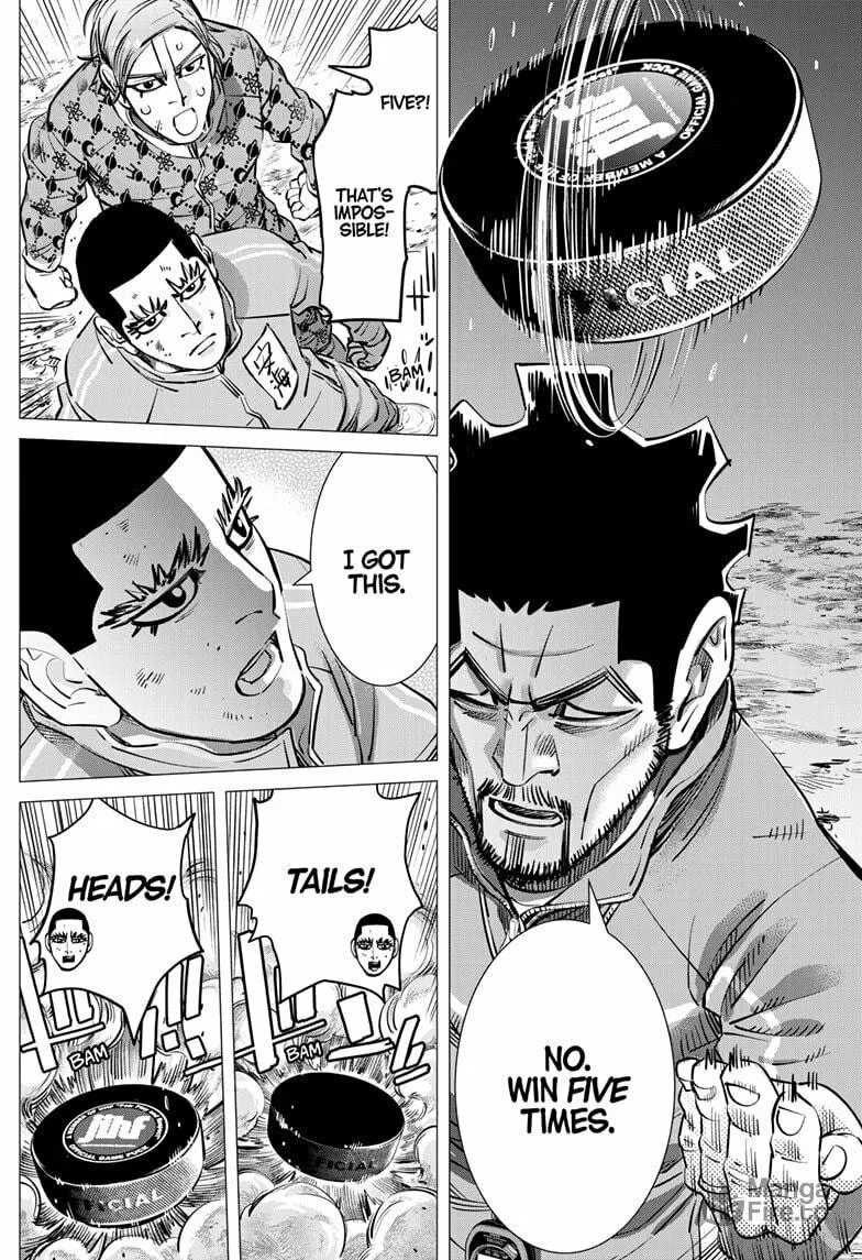Read Dogsred chapter 30 image 11 on Lezhin