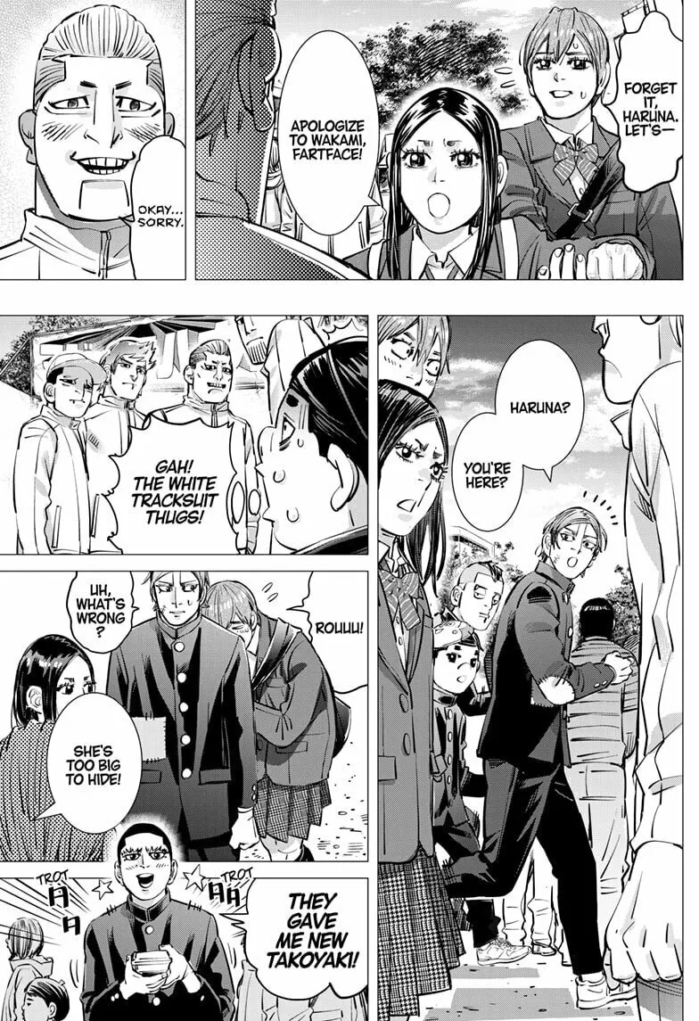 Read Dogsred chapter 31 image 10 on Lezhin