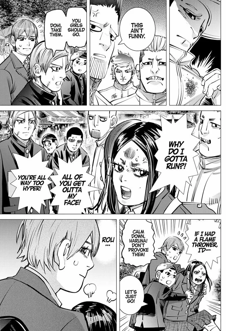 Read Dogsred chapter 31 image 12 on Lezhin