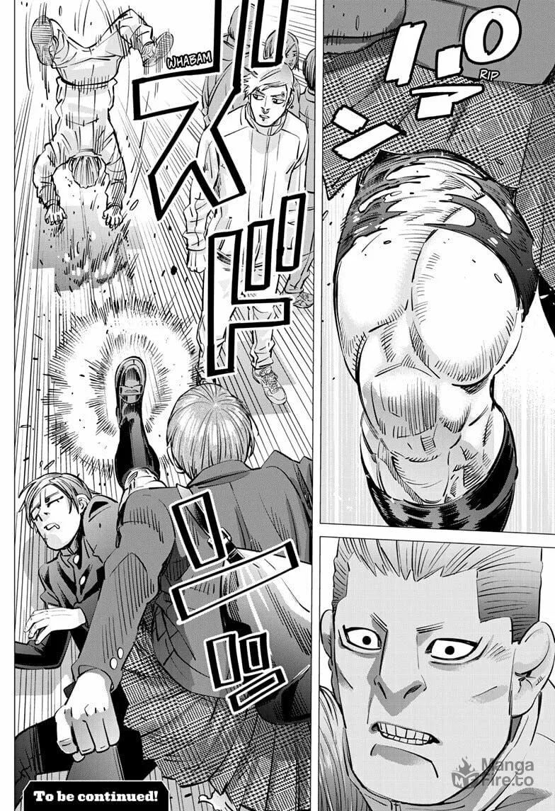 Read Dogsred chapter 31 image 17 on Lezhin