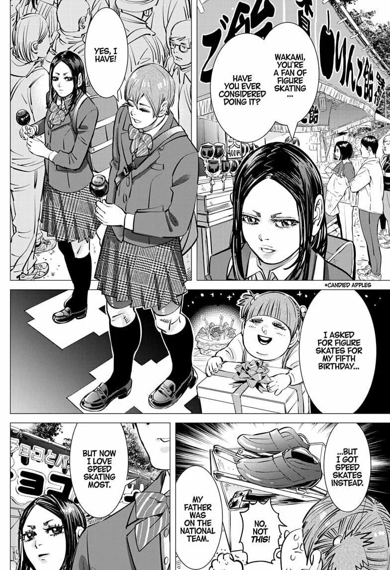 Read Dogsred chapter 31 image 3 on Lezhin