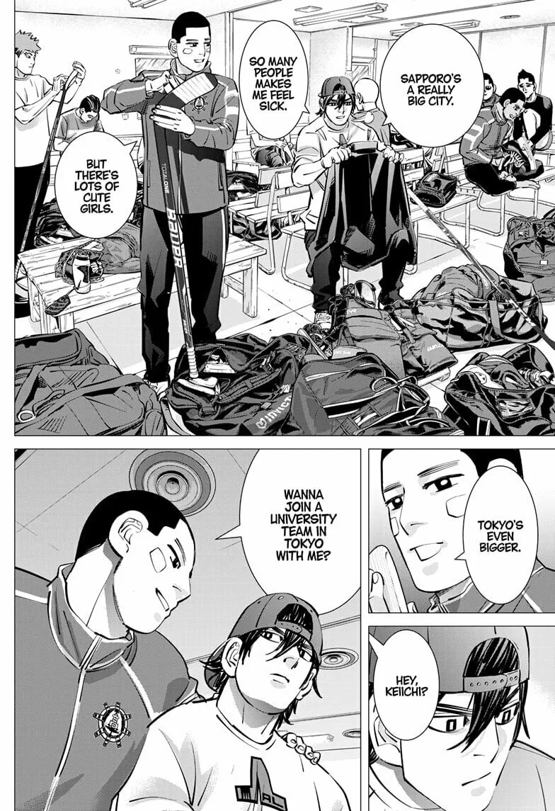 Read Dogsred chapter 32 image 3 on Lezhin