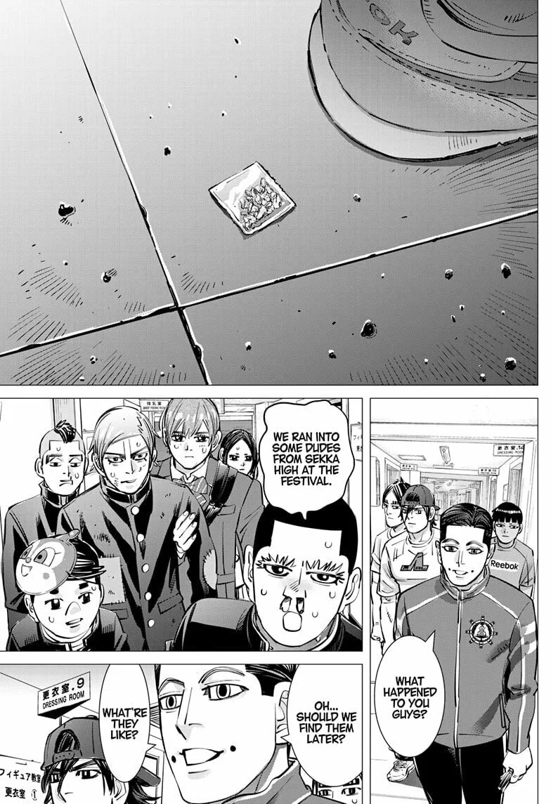 Read Dogsred chapter 32 image 6 on Lezhin