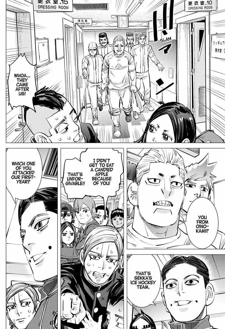 Read Dogsred chapter 32 image 7 on Lezhin