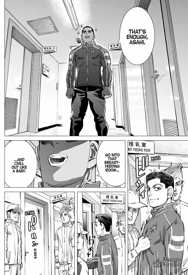 Read Dogsred chapter 32 image 9 on Lezhin