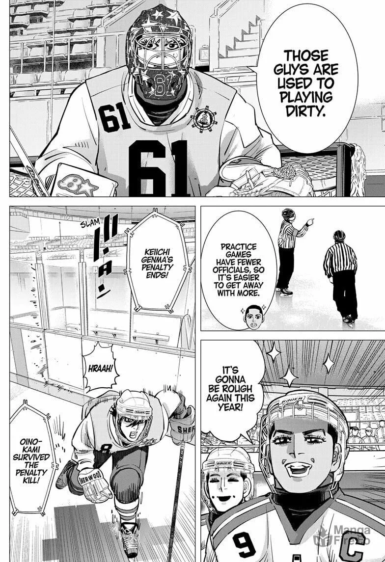 Read Dogsred chapter 33 image 11 on Lezhin