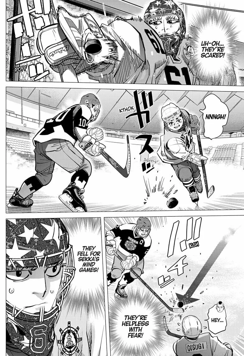 Read Dogsred chapter 33 image 15 on Lezhin