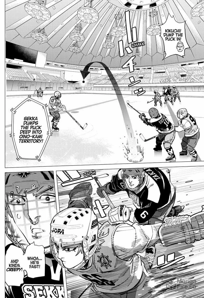Read Dogsred chapter 33 image 5 on Lezhin