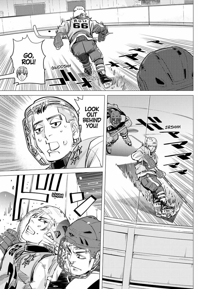 Read Dogsred chapter 33 image 6 on Lezhin