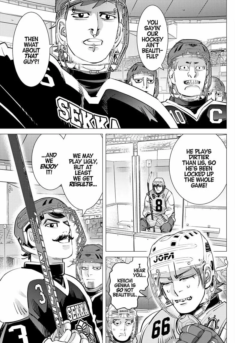 Read Dogsred chapter 34 image 1 on Lezhin