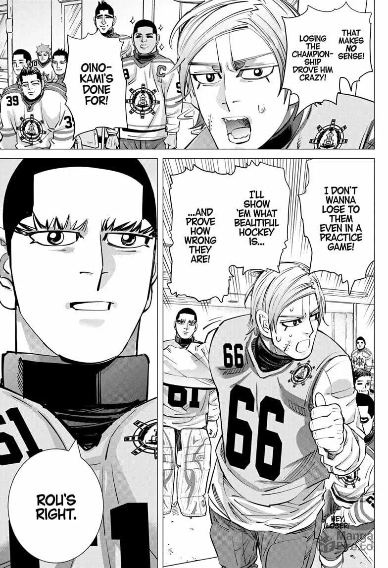 Read Dogsred chapter 34 image 11 on Lezhin