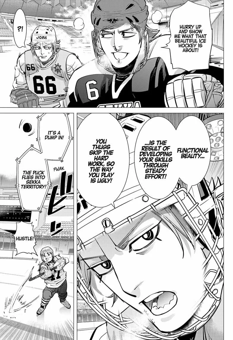 Read Dogsred chapter 34 image 13 on Lezhin