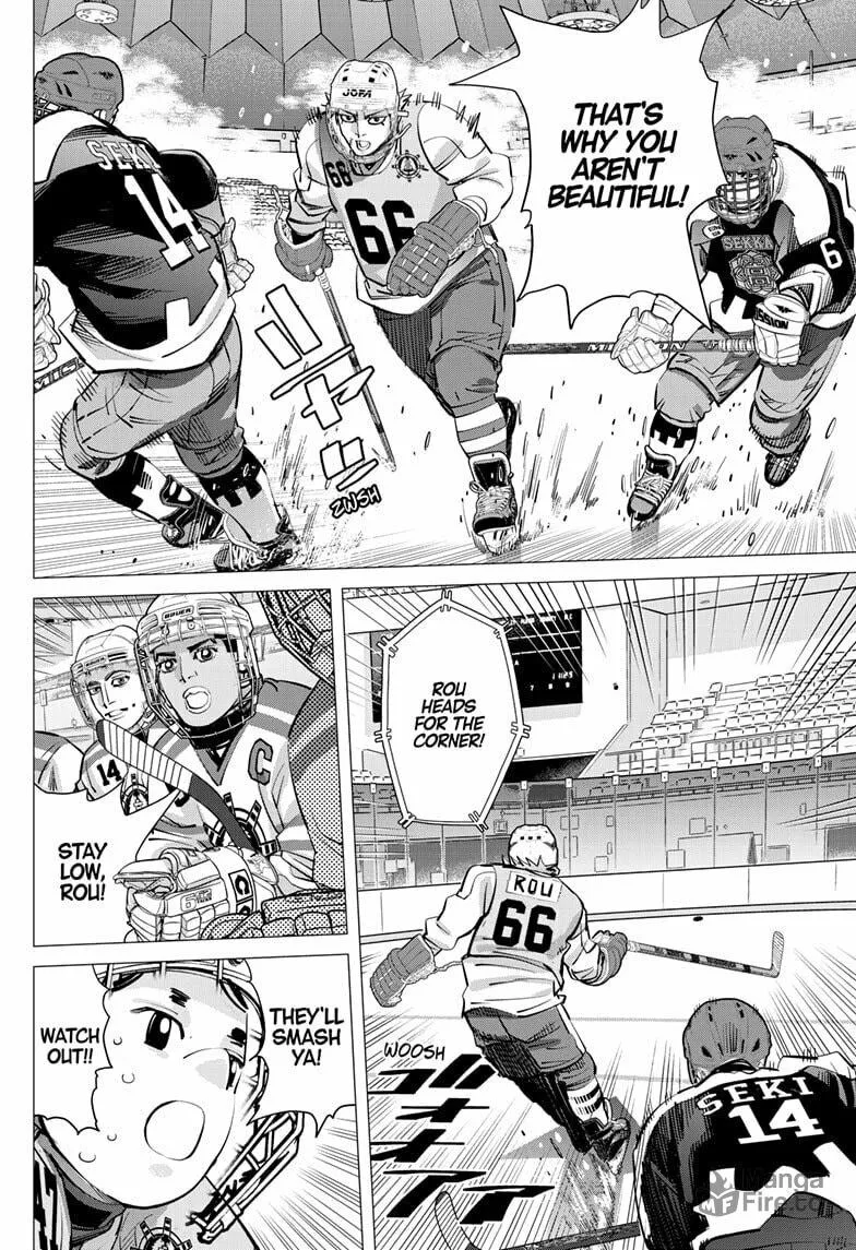 Read Dogsred chapter 34 image 14 on Lezhin