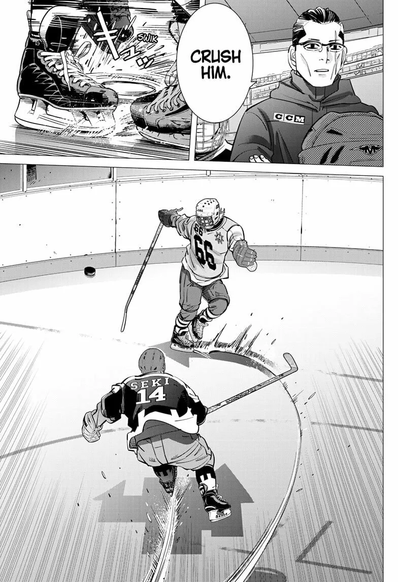 Read Dogsred chapter 34 image 15 on Lezhin