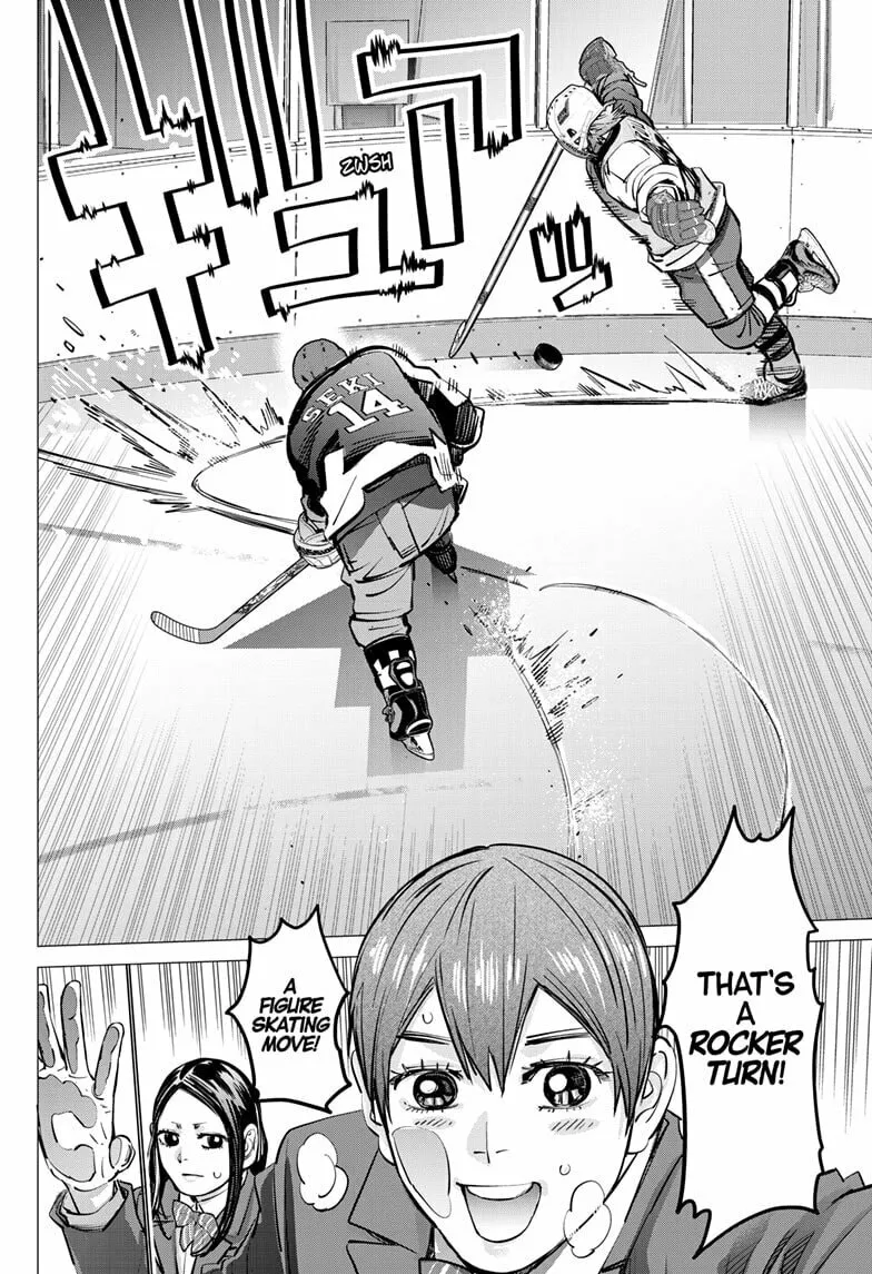 Read Dogsred chapter 34 image 16 on Lezhin