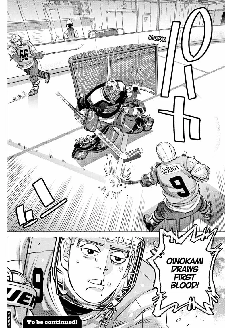 Read Dogsred chapter 34 image 18 on Lezhin