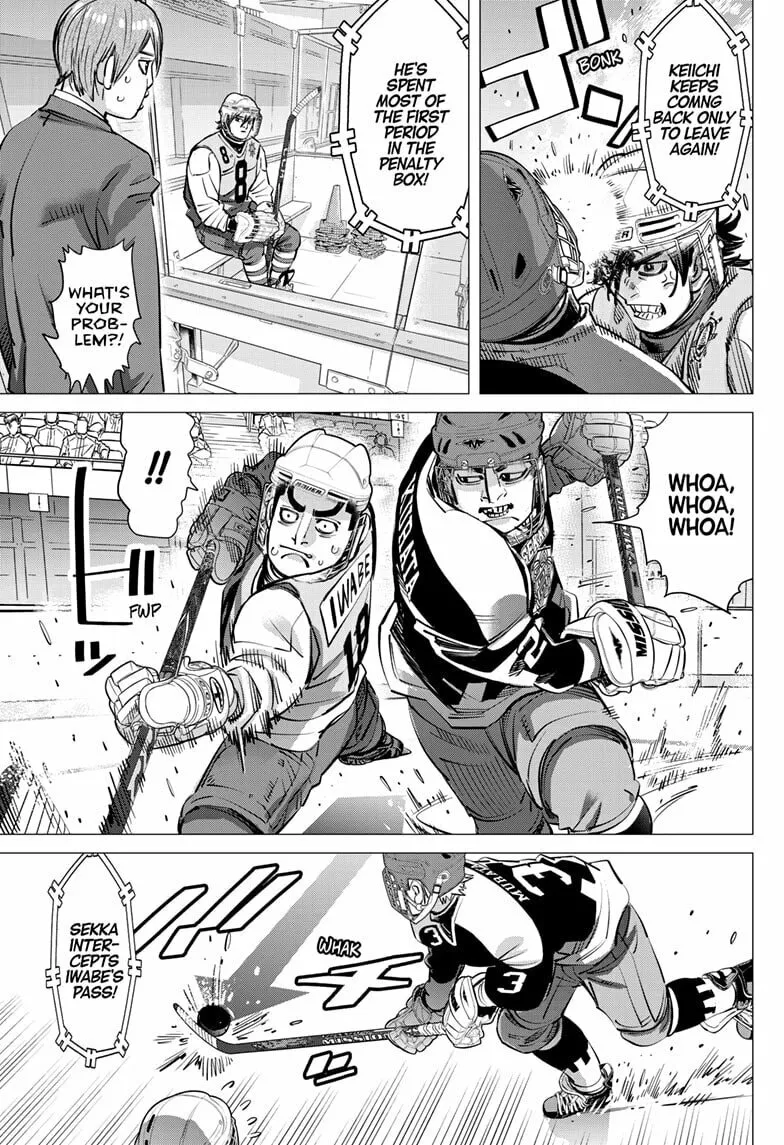 Read Dogsred chapter 34 image 3 on Lezhin