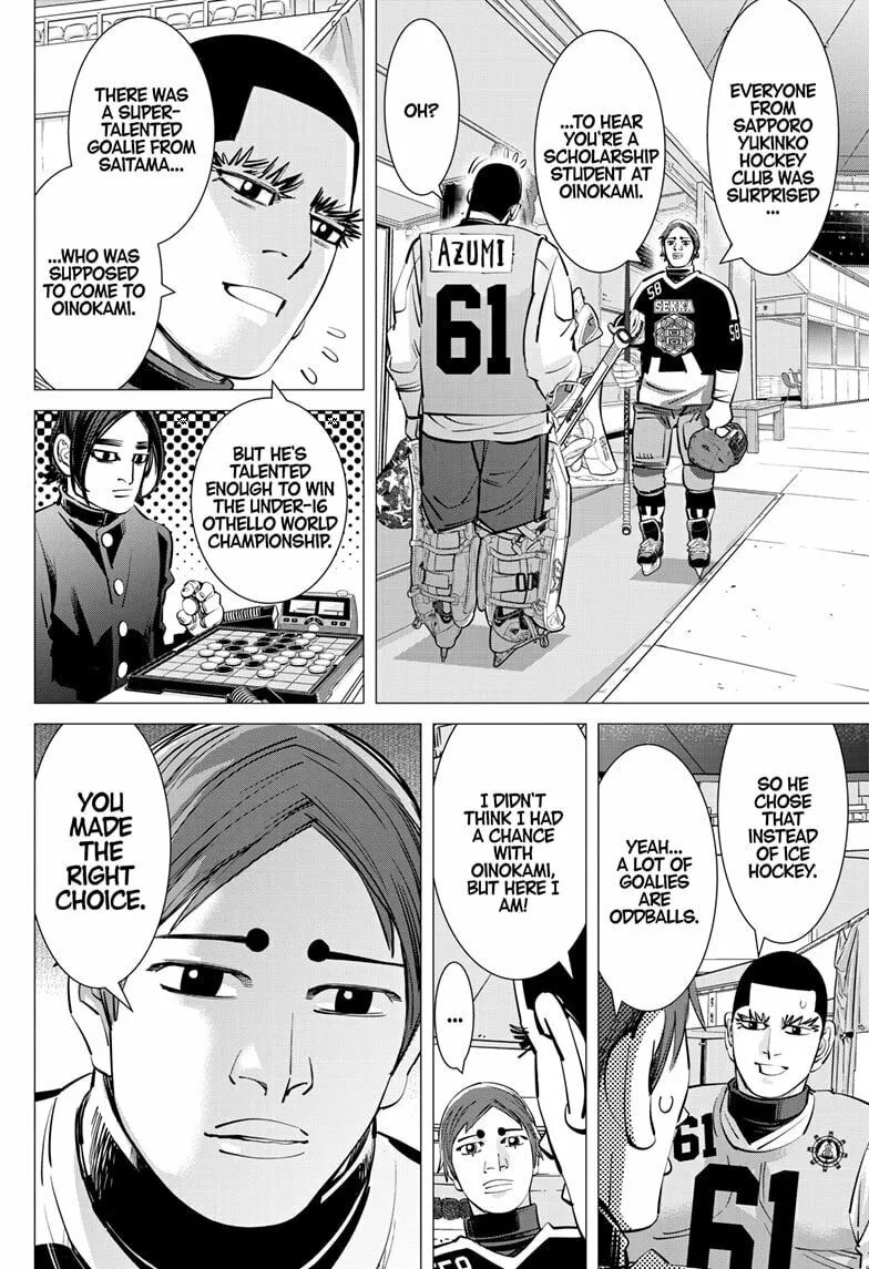 Read Dogsred chapter 34 image 6 on Lezhin