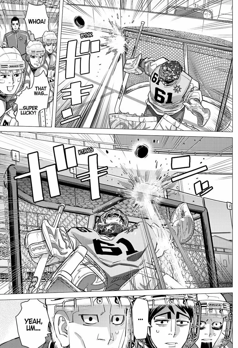Read Dogsred chapter 35 image 12 on Lezhin