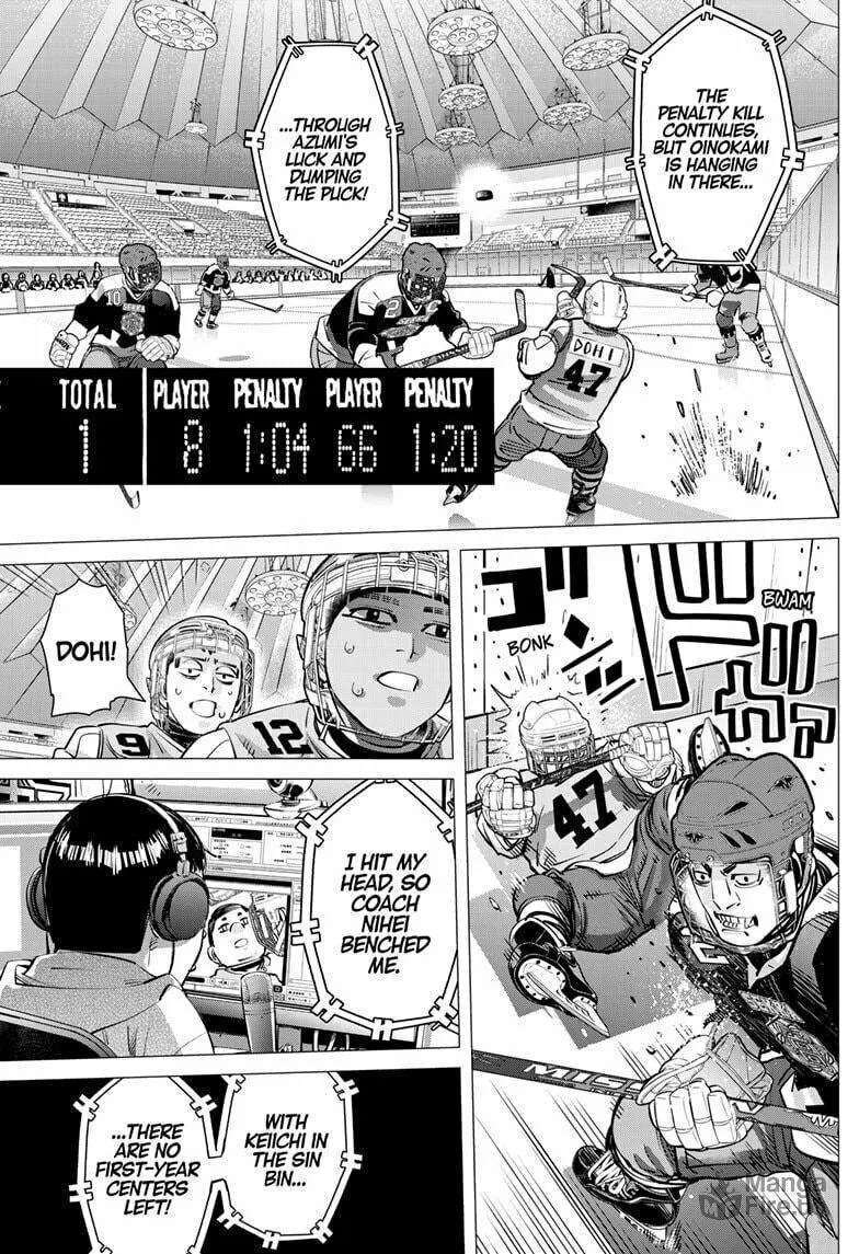 Read Dogsred chapter 35 image 14 on Lezhin