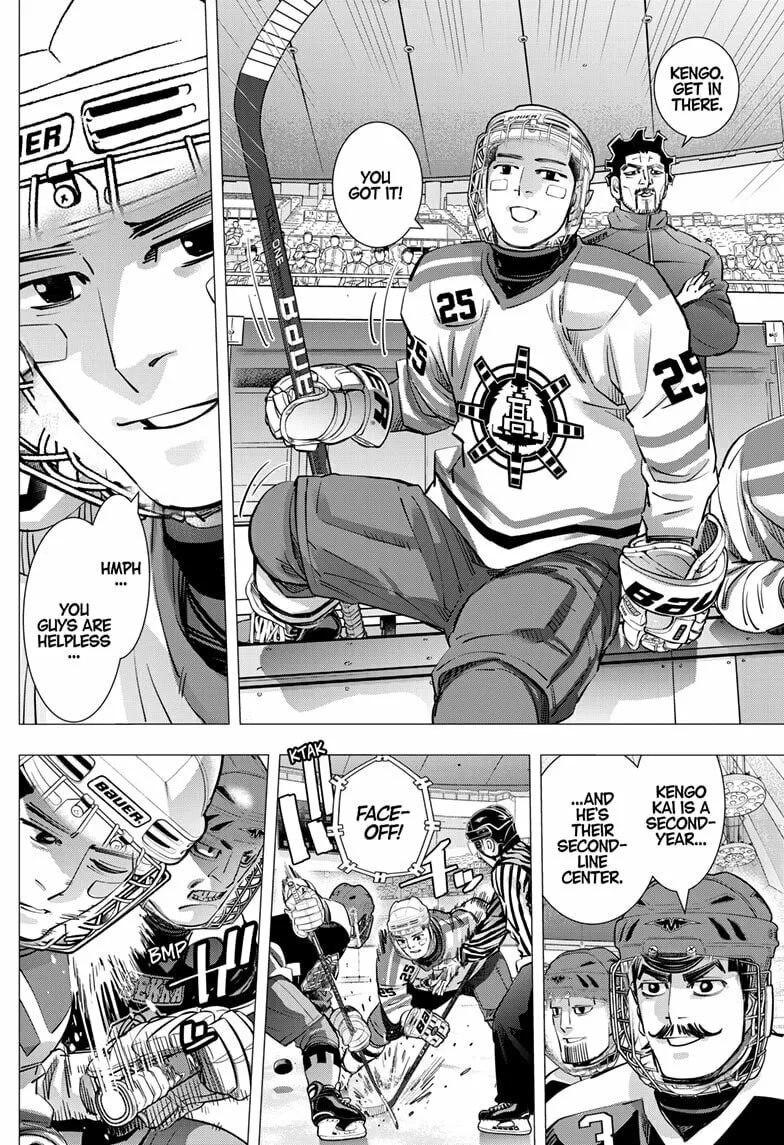 Read Dogsred chapter 35 image 15 on Lezhin