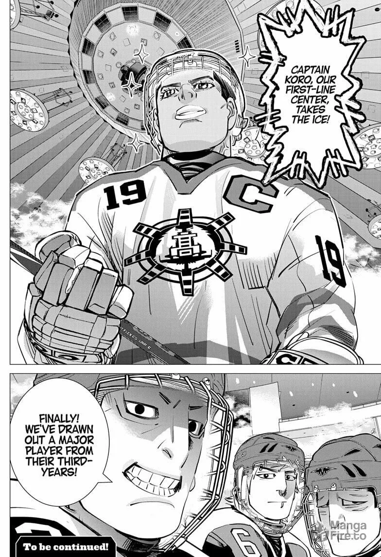 Read Dogsred chapter 35 image 17 on Lezhin