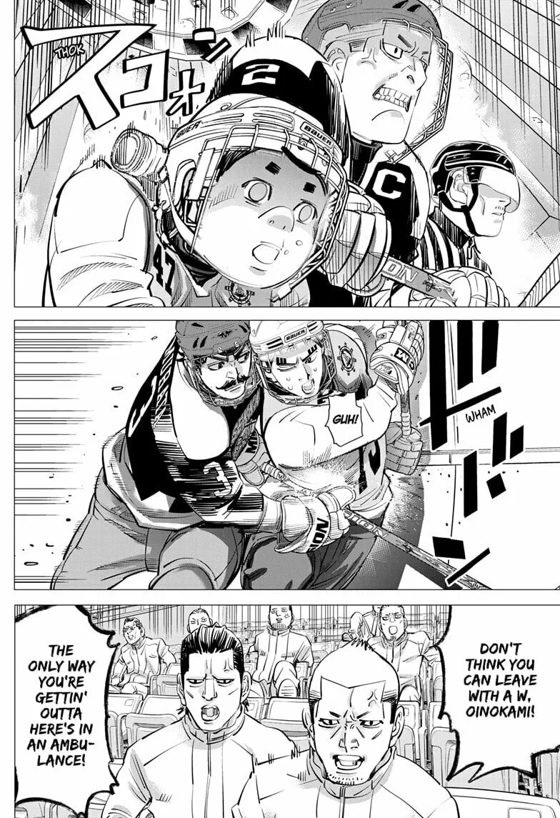 Read Dogsred chapter 35 image 3 on Lezhin