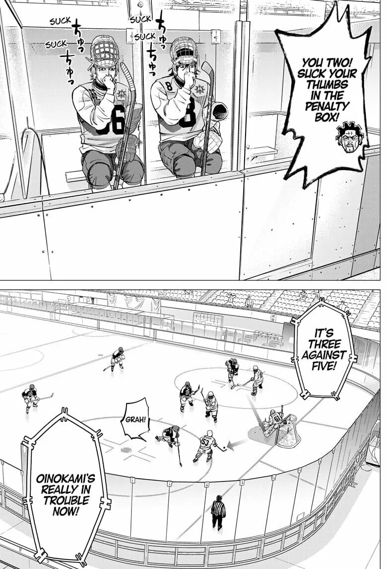 Read Dogsred chapter 35 image 6 on Lezhin