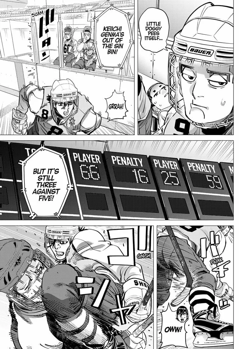 Read Dogsred chapter 36 image 12 on Lezhin