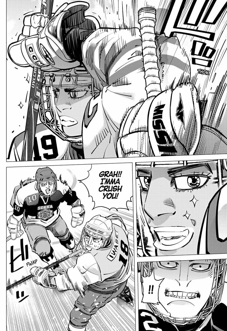 Read Dogsred chapter 36 image 3 on Lezhin