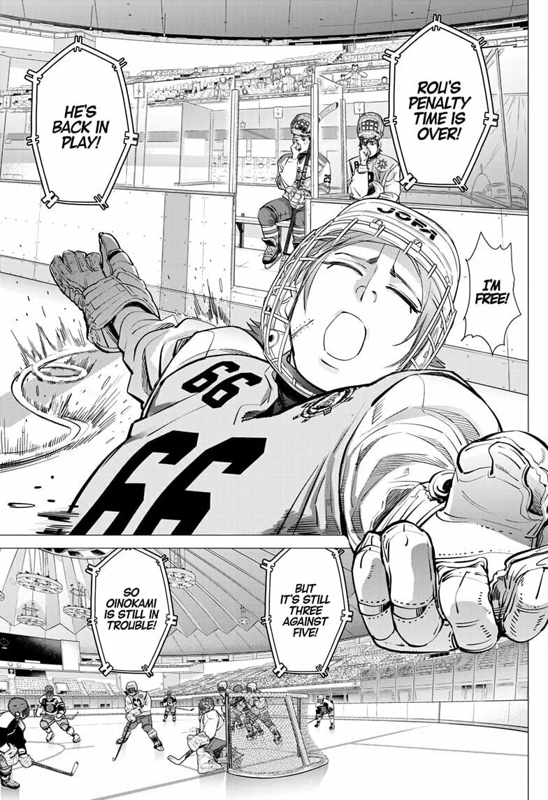 Read Dogsred chapter 37 image 1 on Lezhin
